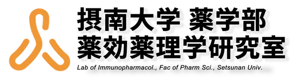 研究室ロゴ