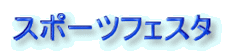 X|[ctFX^