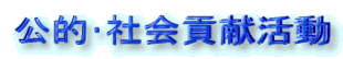 IЉv