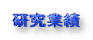 Ɛ