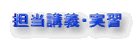 Su`EK