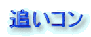 ǂR
