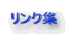NW