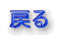 ߂
