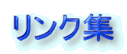 NW