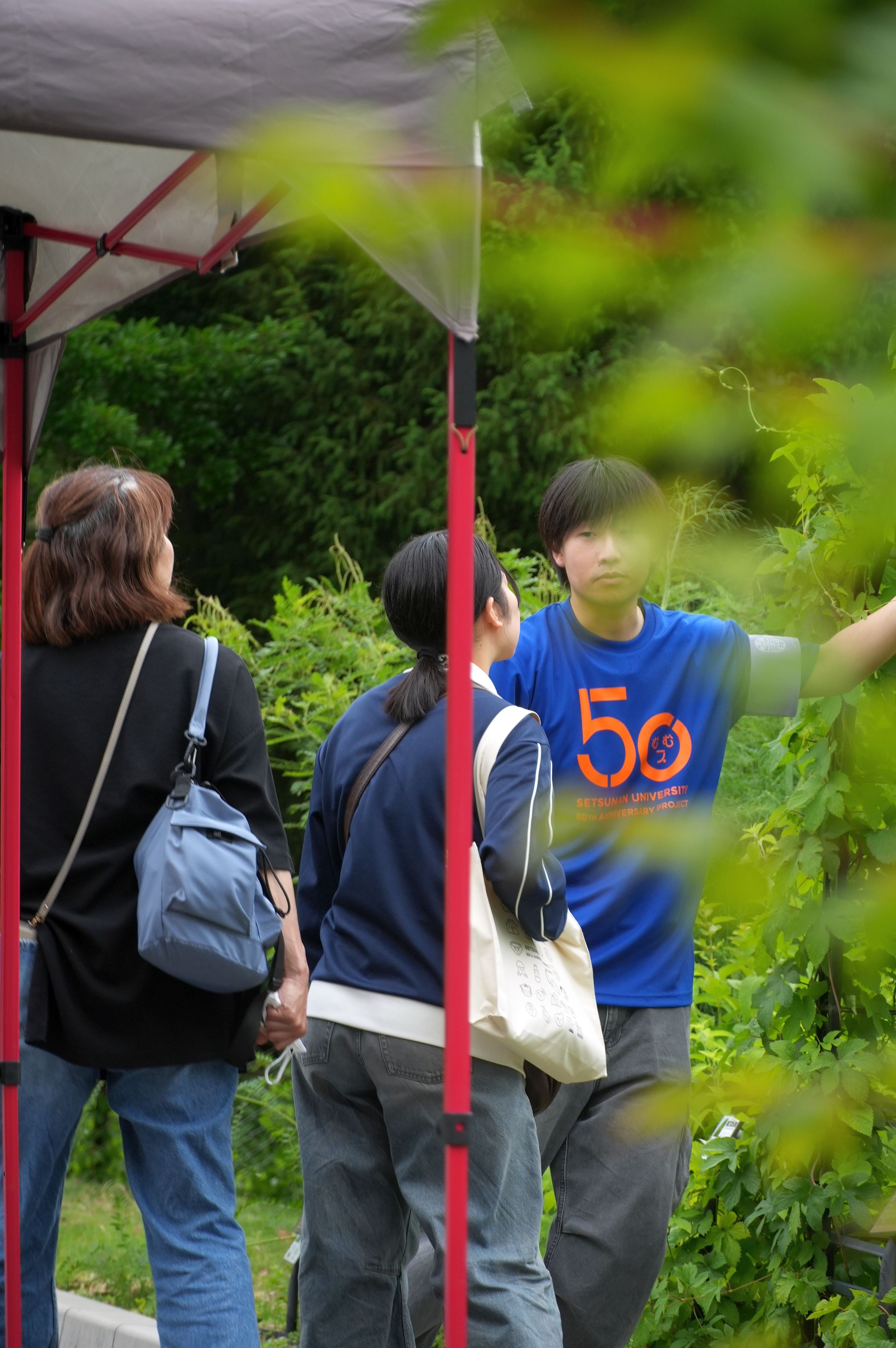 opencampus2025b