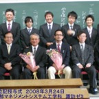 2007諏訪ゼミ.jpg