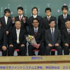 2009諏訪ゼミ1.jpg