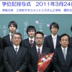 2010諏訪ゼミ.jpg