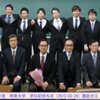 2014諏訪ゼミ.jpg