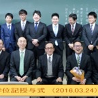 2015諏訪ゼミ.jpg