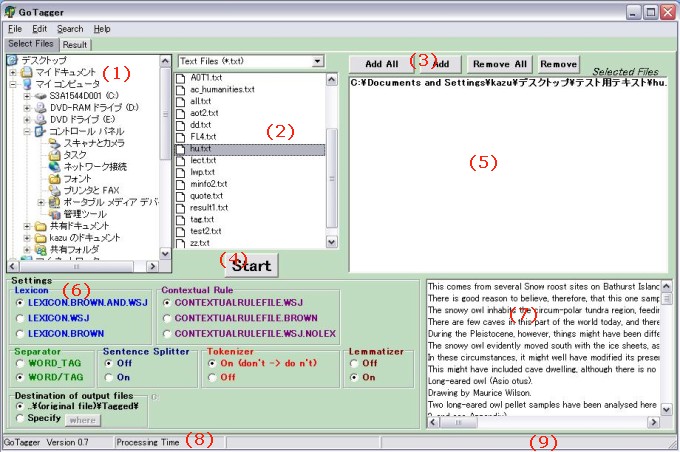 g-gamen1.jpg (81KB)