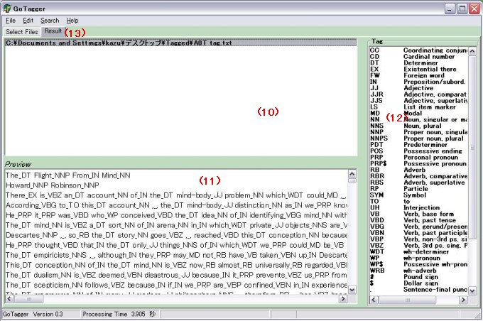g-gamen2.jpg (106 KB)