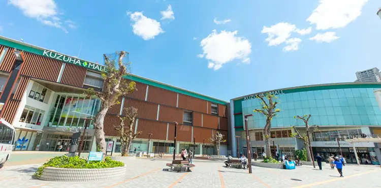 京阪樟葉駅周辺