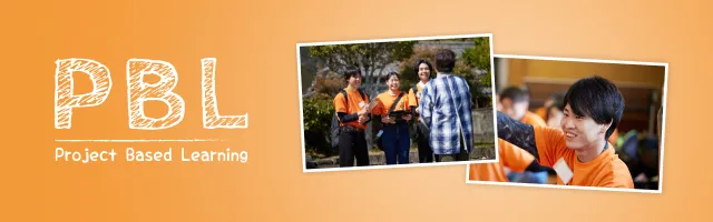 project based learning