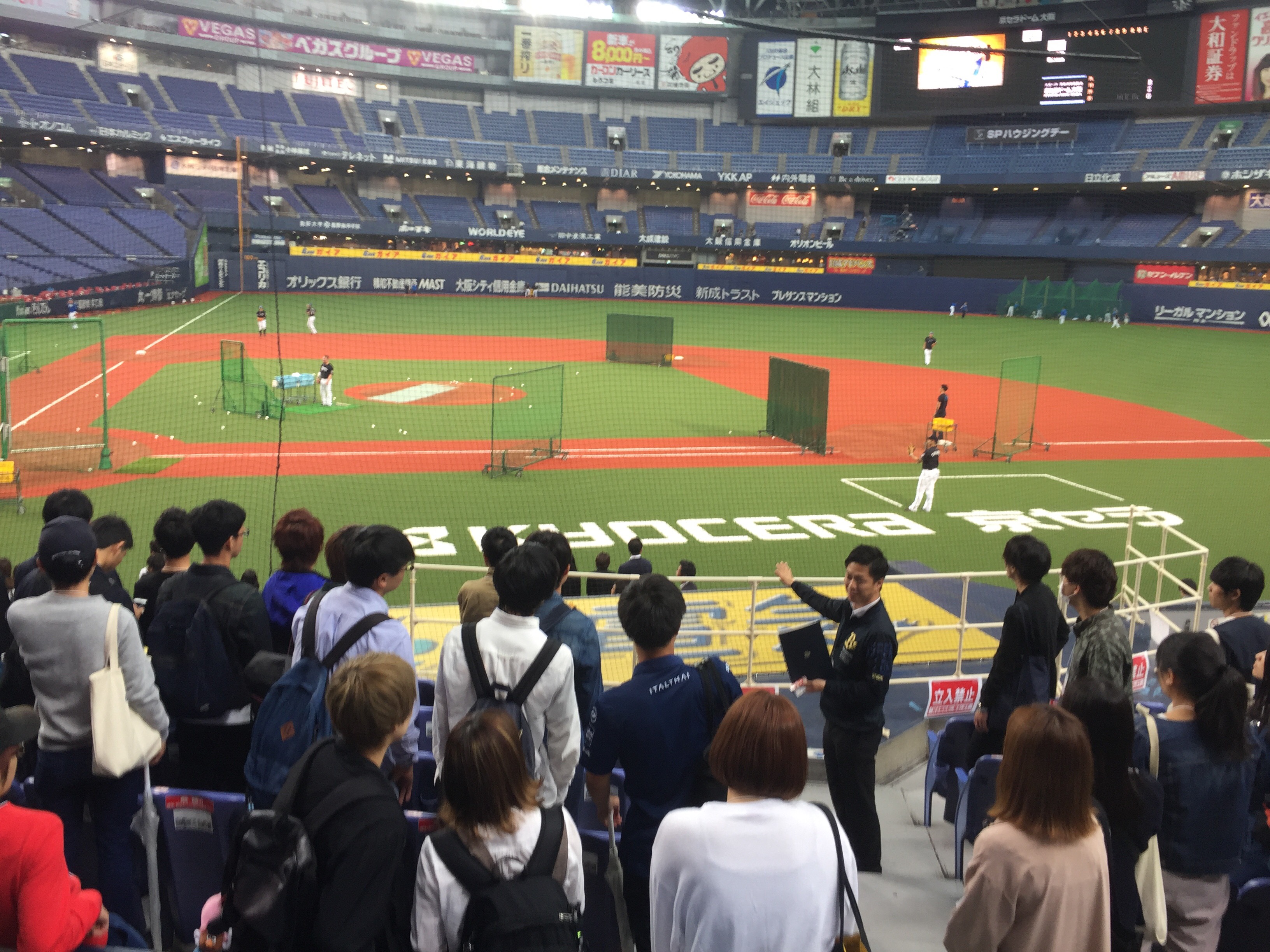 経済学部 プロ野球観戦チケット企画考案に向けて球場を視察しました 摂南大学