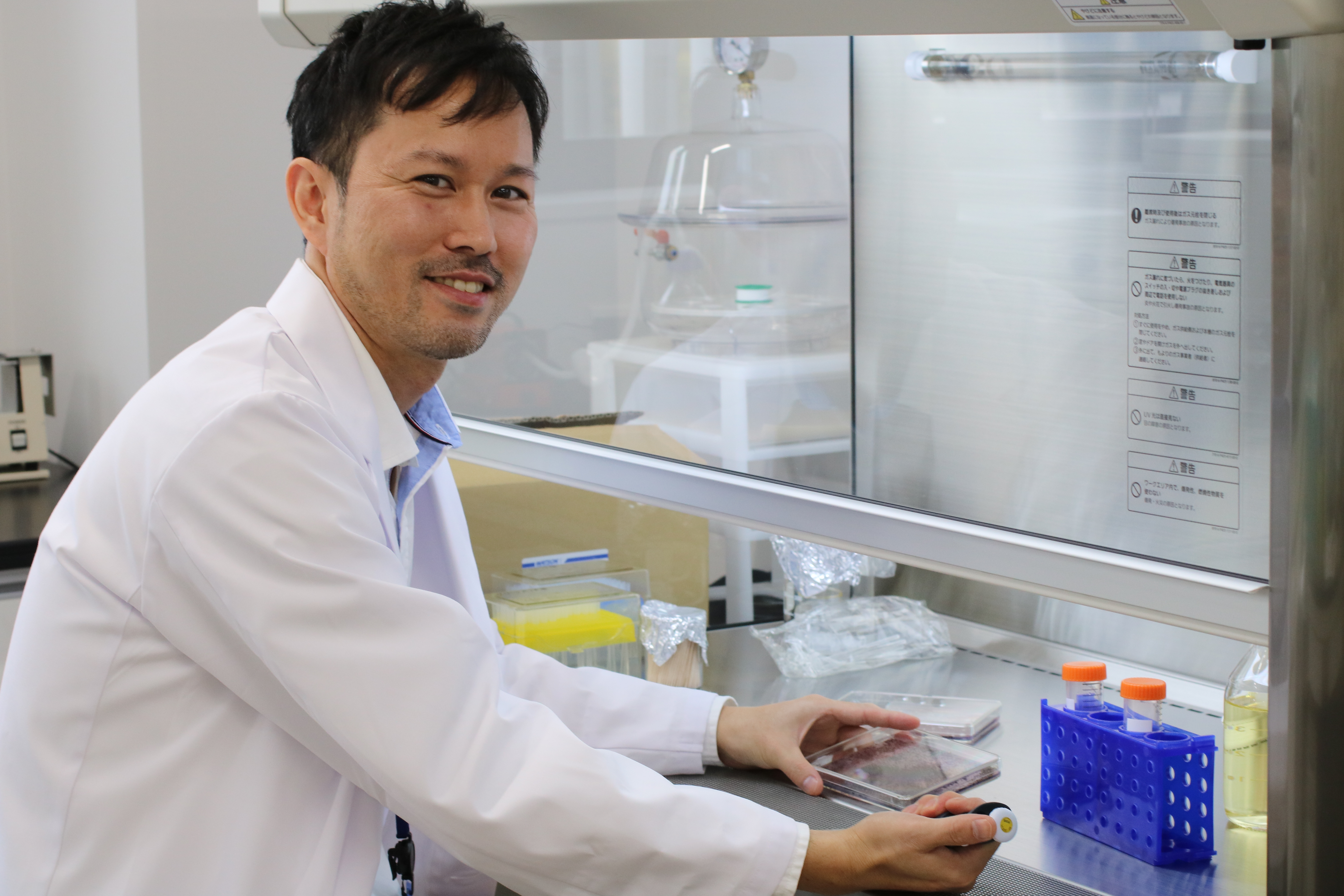 農業生産学科 飯田講師らのグループが植物の害虫と病気に同時に効く微生物農薬の開発に貢献 摂南大学