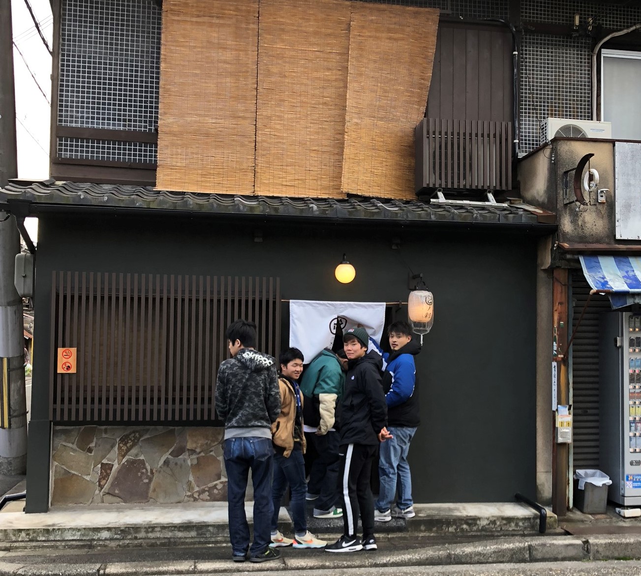 教員に見る 摂南大学経済学部の学び Vol 14 小塚ゼミ 摂南大学