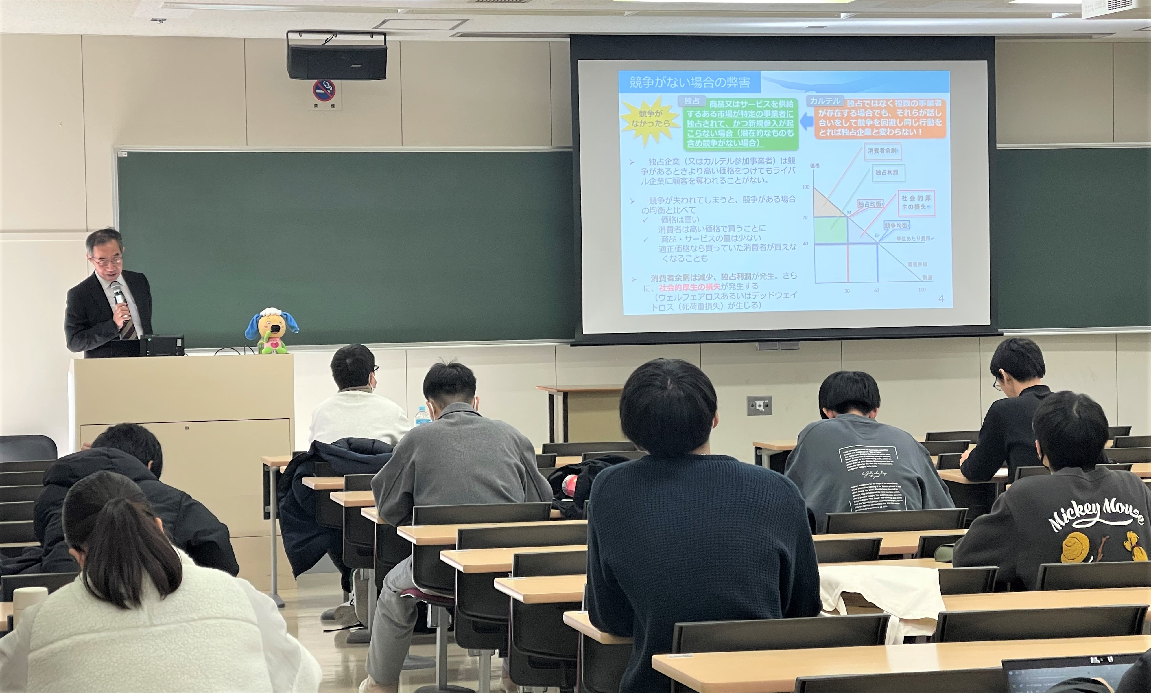 東京大学講義録 森田桐郎 国際経済講義大要 完全版｜本