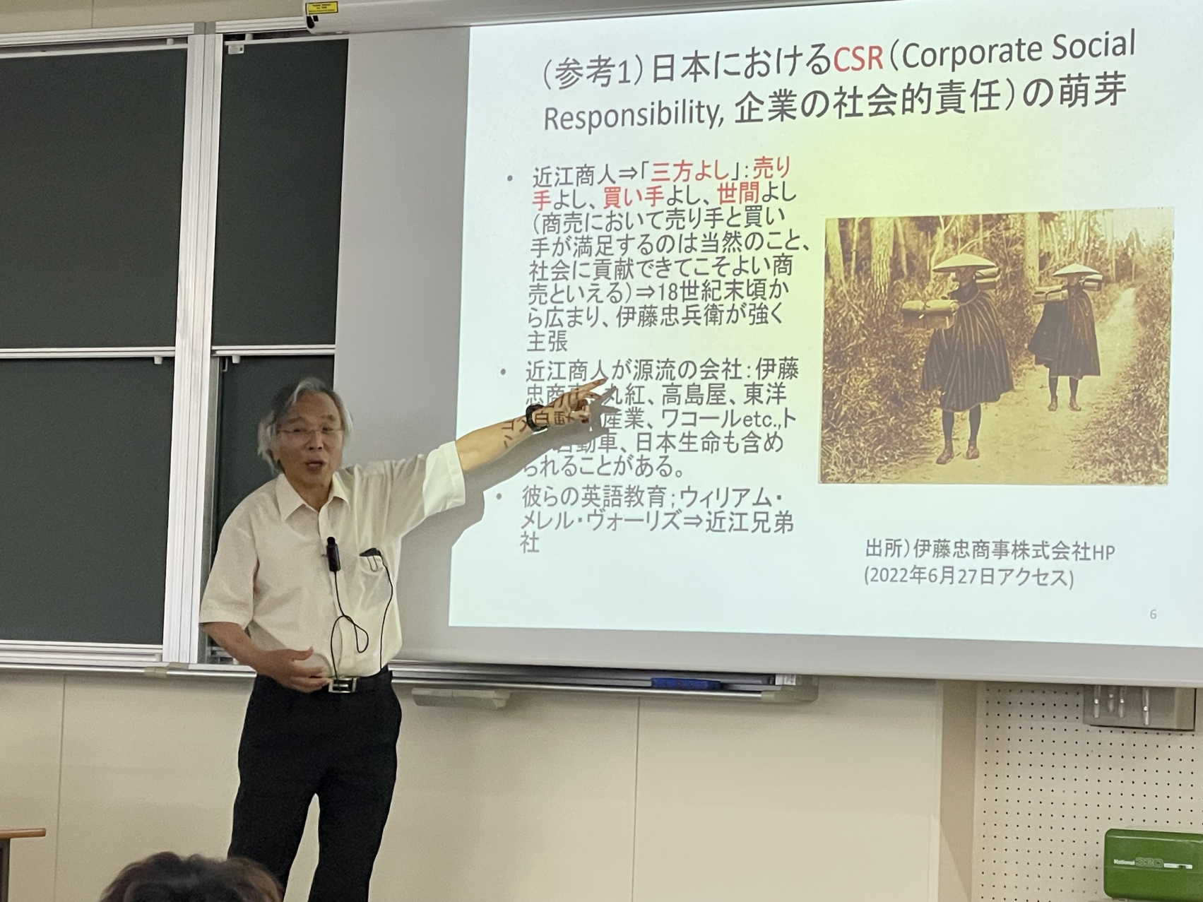 本学前副学長 久保廣正名誉教授