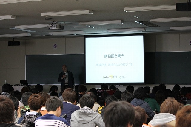 講演の様子