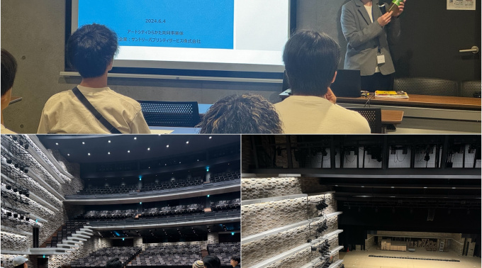 講座および施設見学(6月)