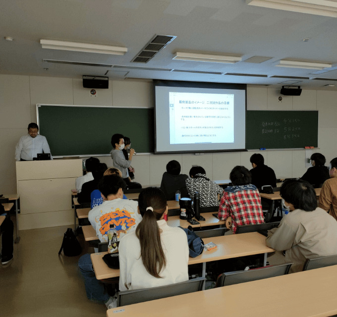 電気情報創成演習