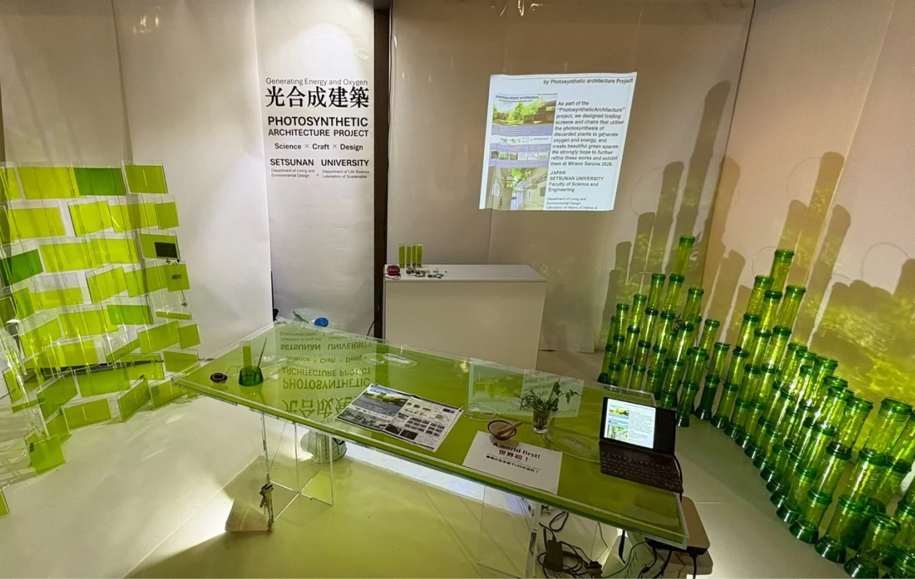 世界最大級の国際家具・インテリア見本市 「ミラノサローネ」に出展