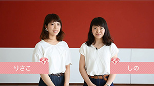 理工学部