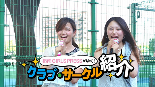 ラグビー部編