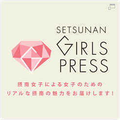 SETSUNAN GIRLS PRESS