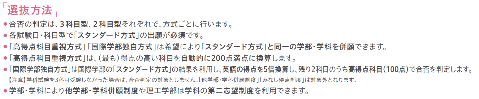 /upload/app_require/content/aaa.png