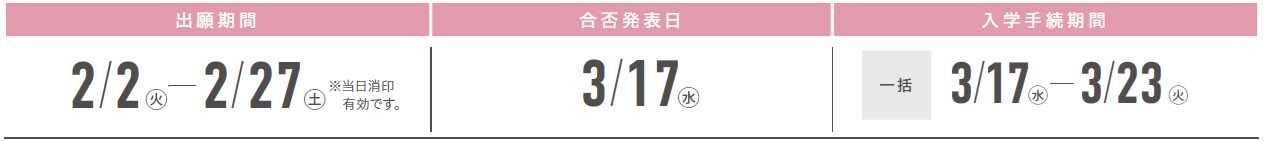 /upload/app_require/content/heiyokoki.png