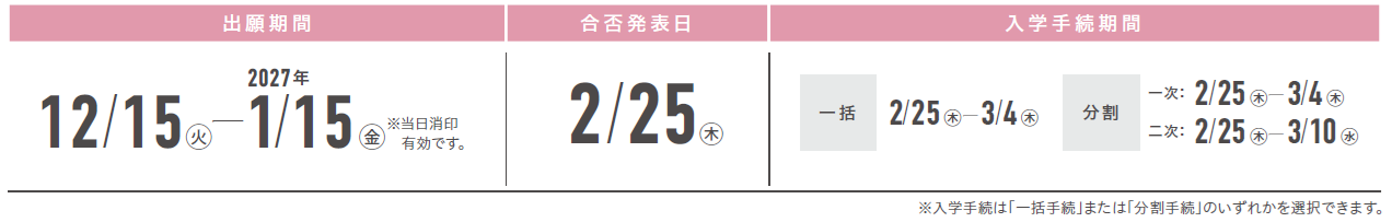 /upload/app_require/content/heiyozen.png