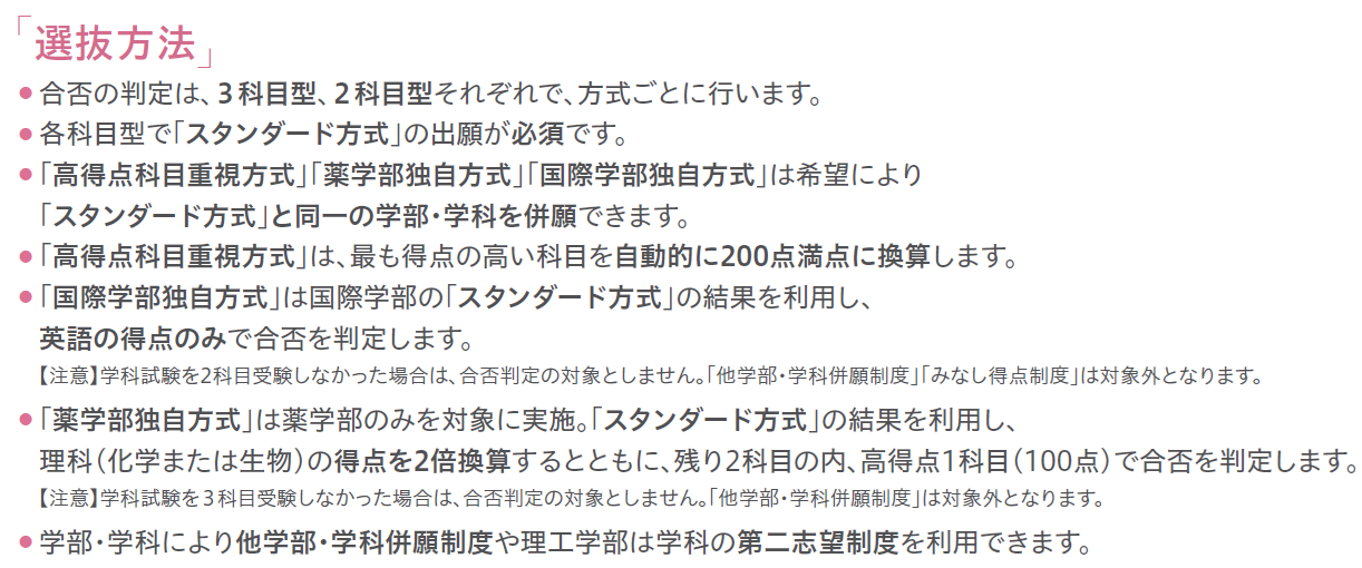 /upload/app_require/content/sssss.png