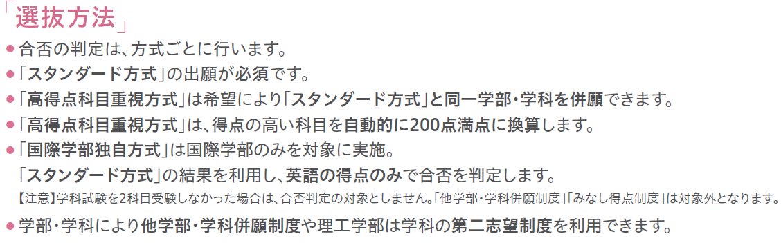 /upload/app_require/content/xsaaa.png