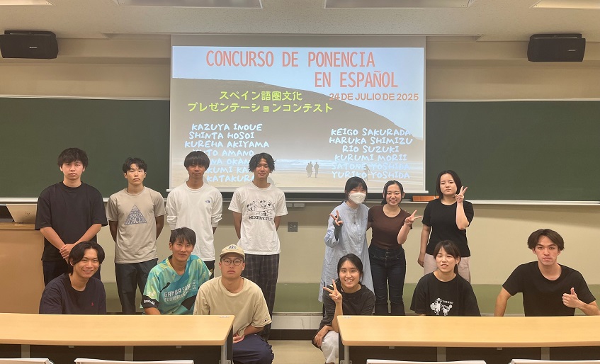 /upload/news/content/2025spanishcontest1.jpg