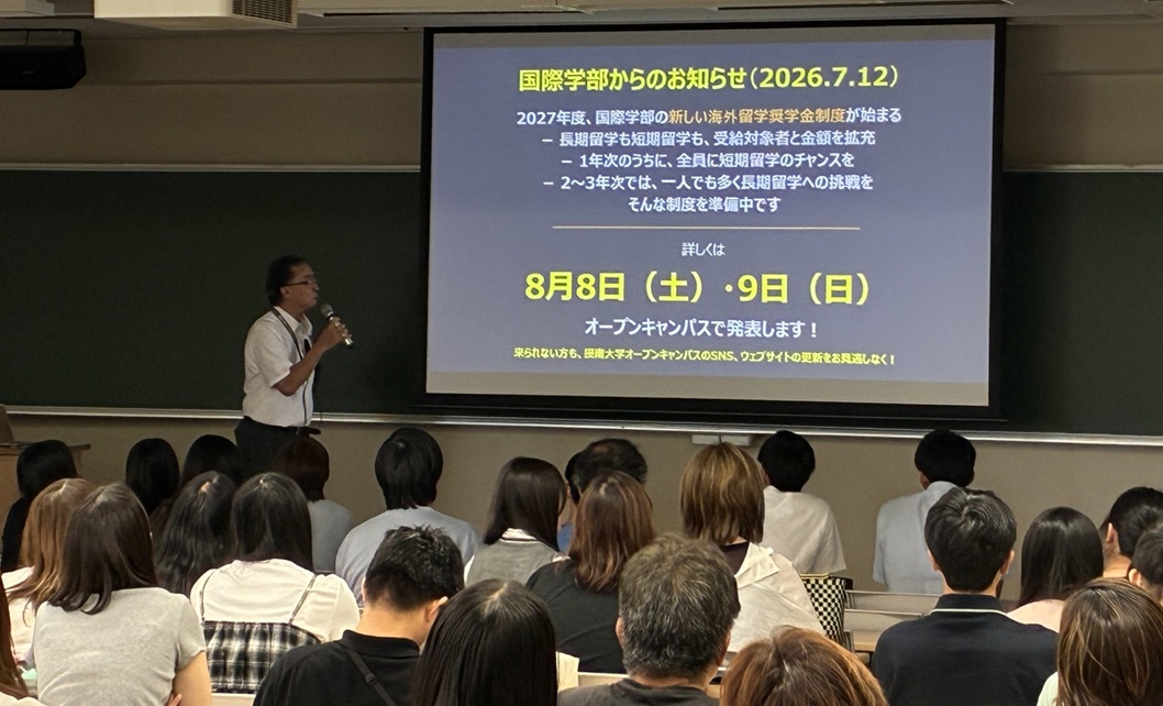 /upload/news/content/202607ocl1.jpg