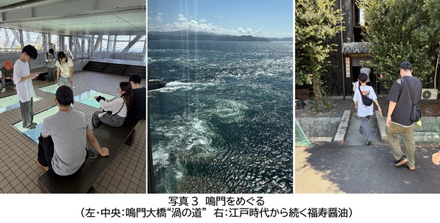 /upload/news/content/20260903-5.jpg