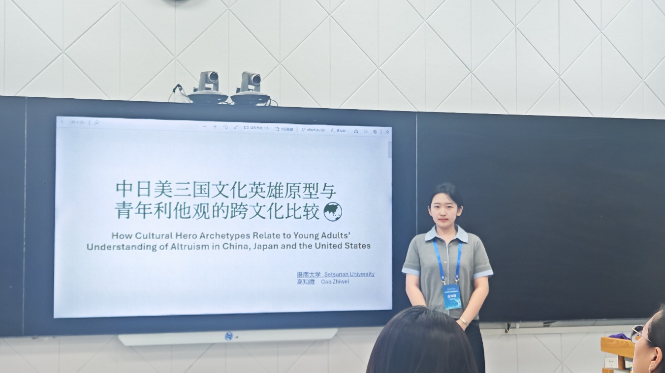 /upload/news/content/202609harbin1.jpeg