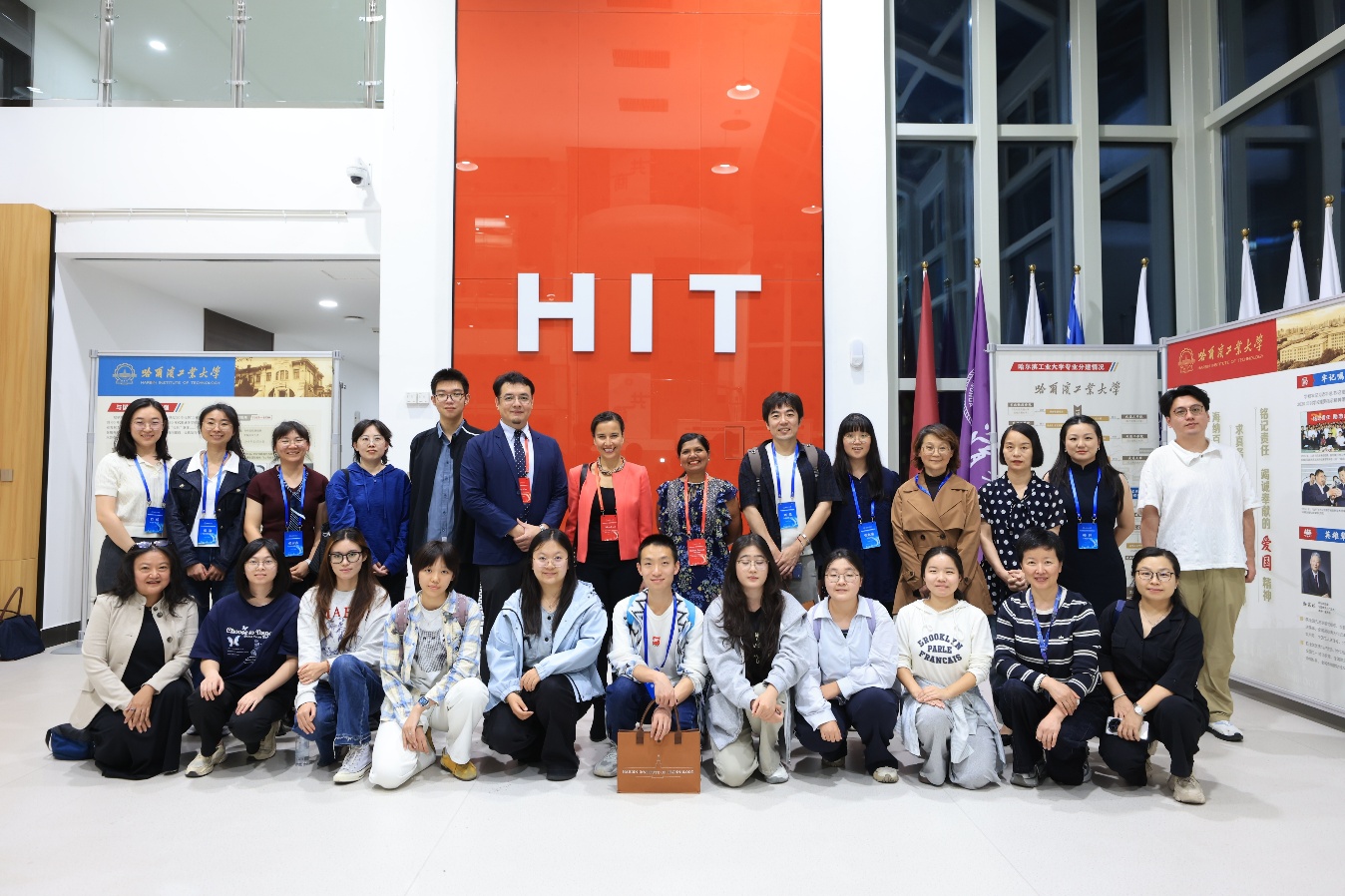 /upload/news/content/202609harbin3.jpeg