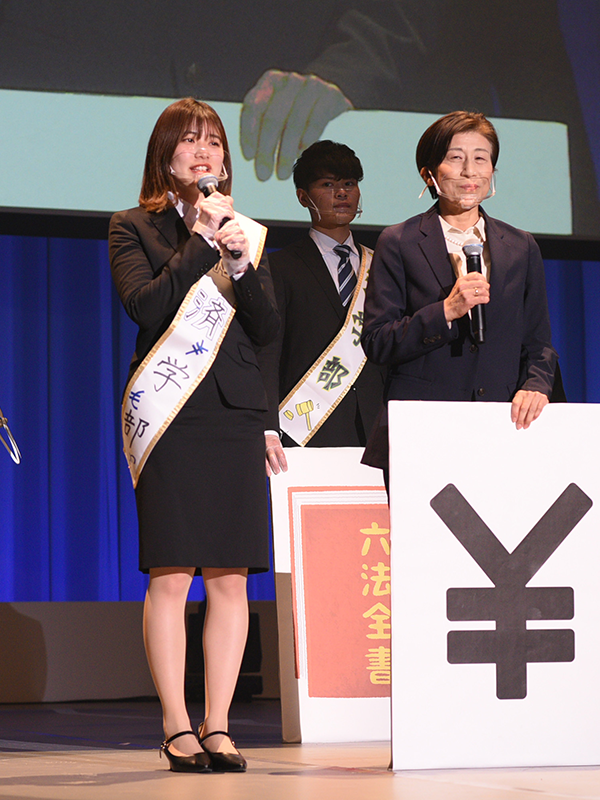 過去のタスキリレー2