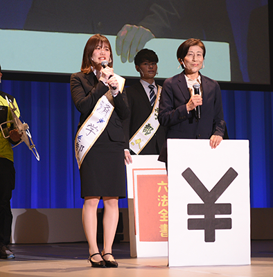 過去のタスキリレー2