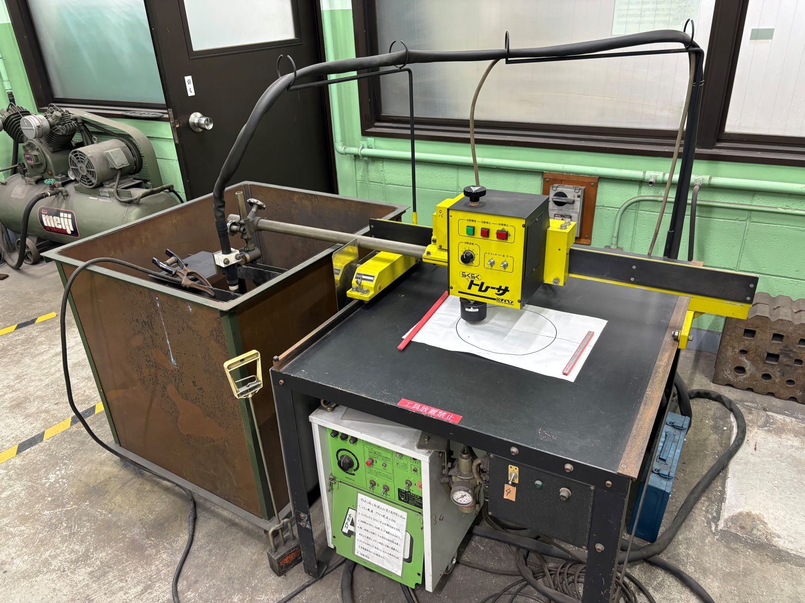 E09.らくらくトレーサー