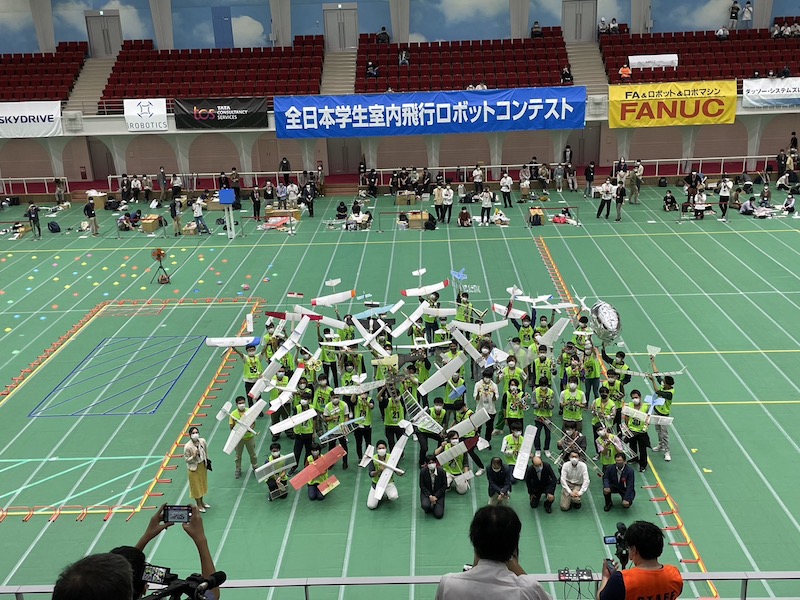 S__145948681