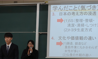 スクリーンショット 2020-04-20 19.20.42
