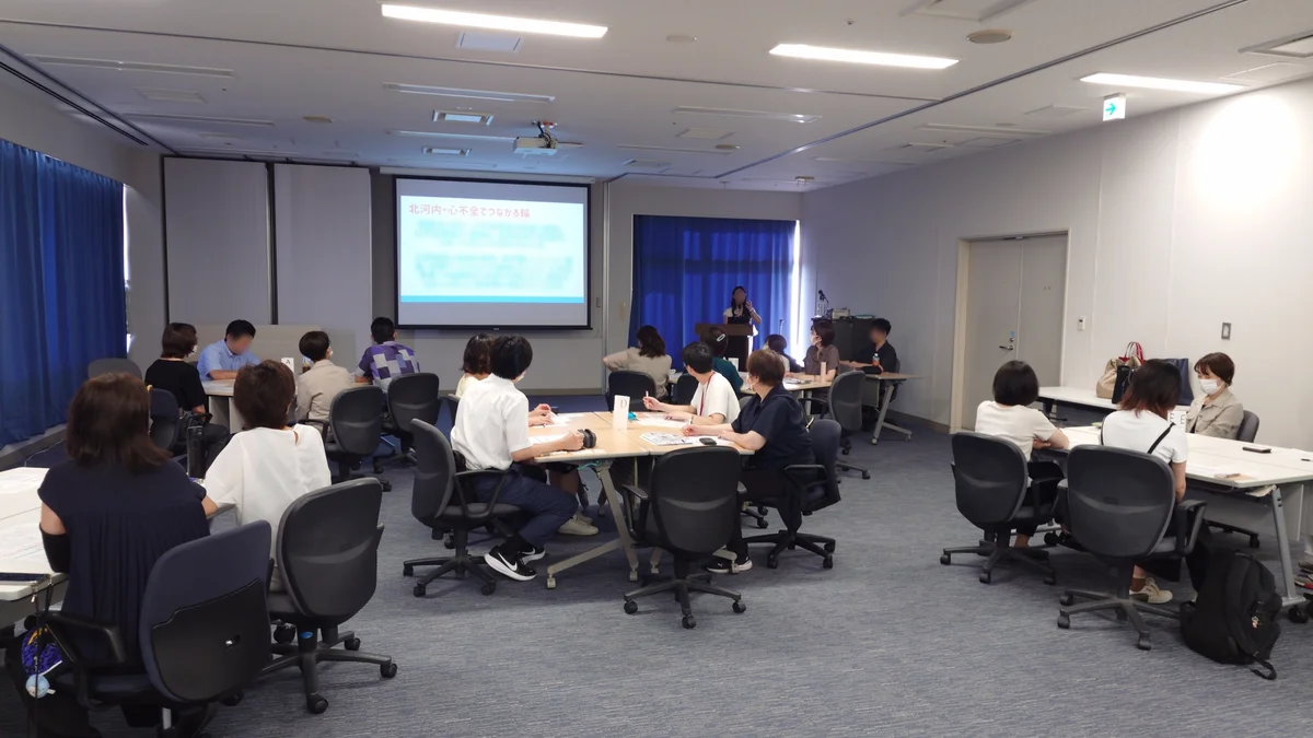 勉強会