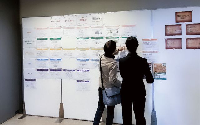 摂南大学薬学部公式HP/Setsunan Pharm Official