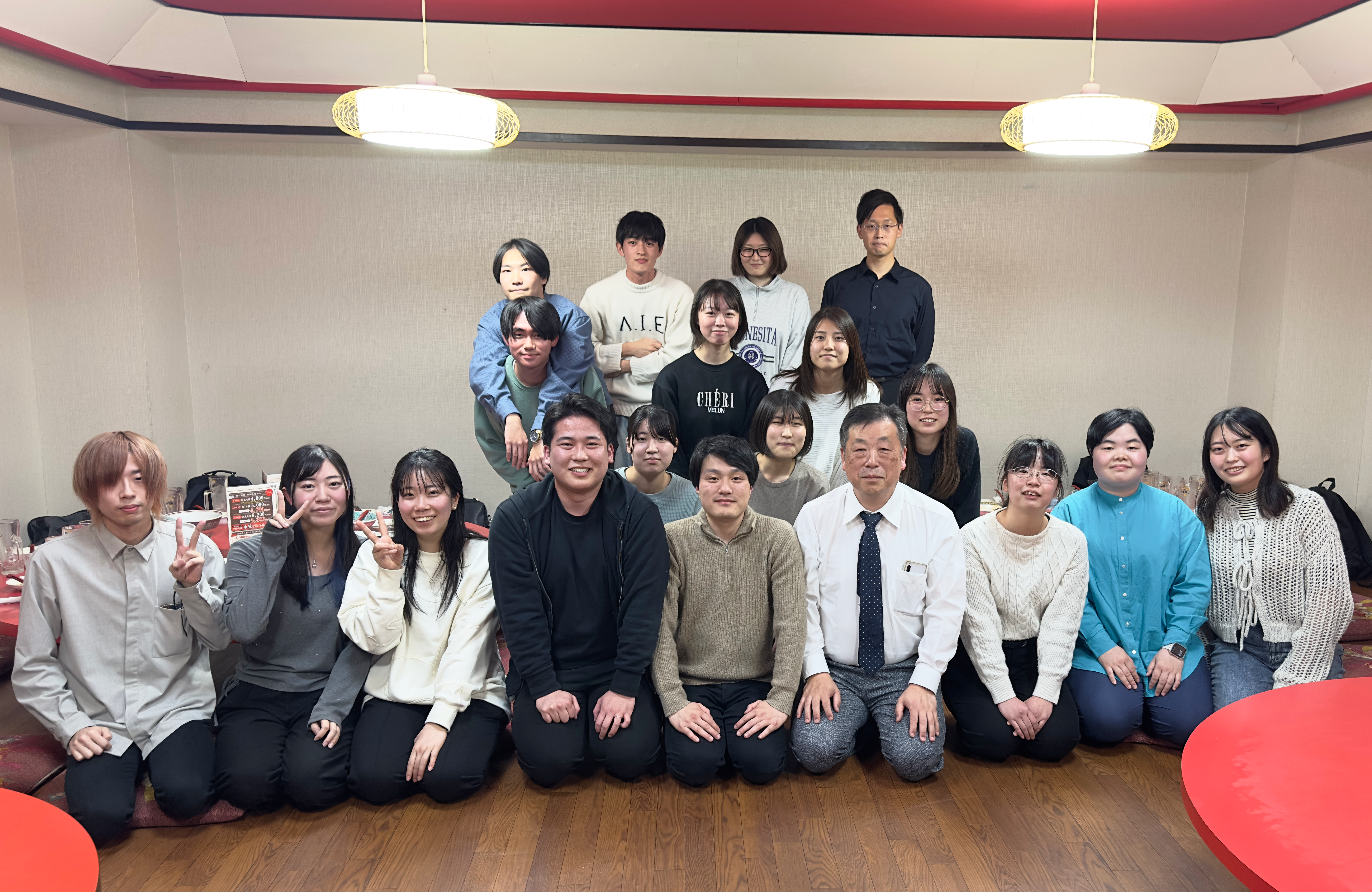 News 6