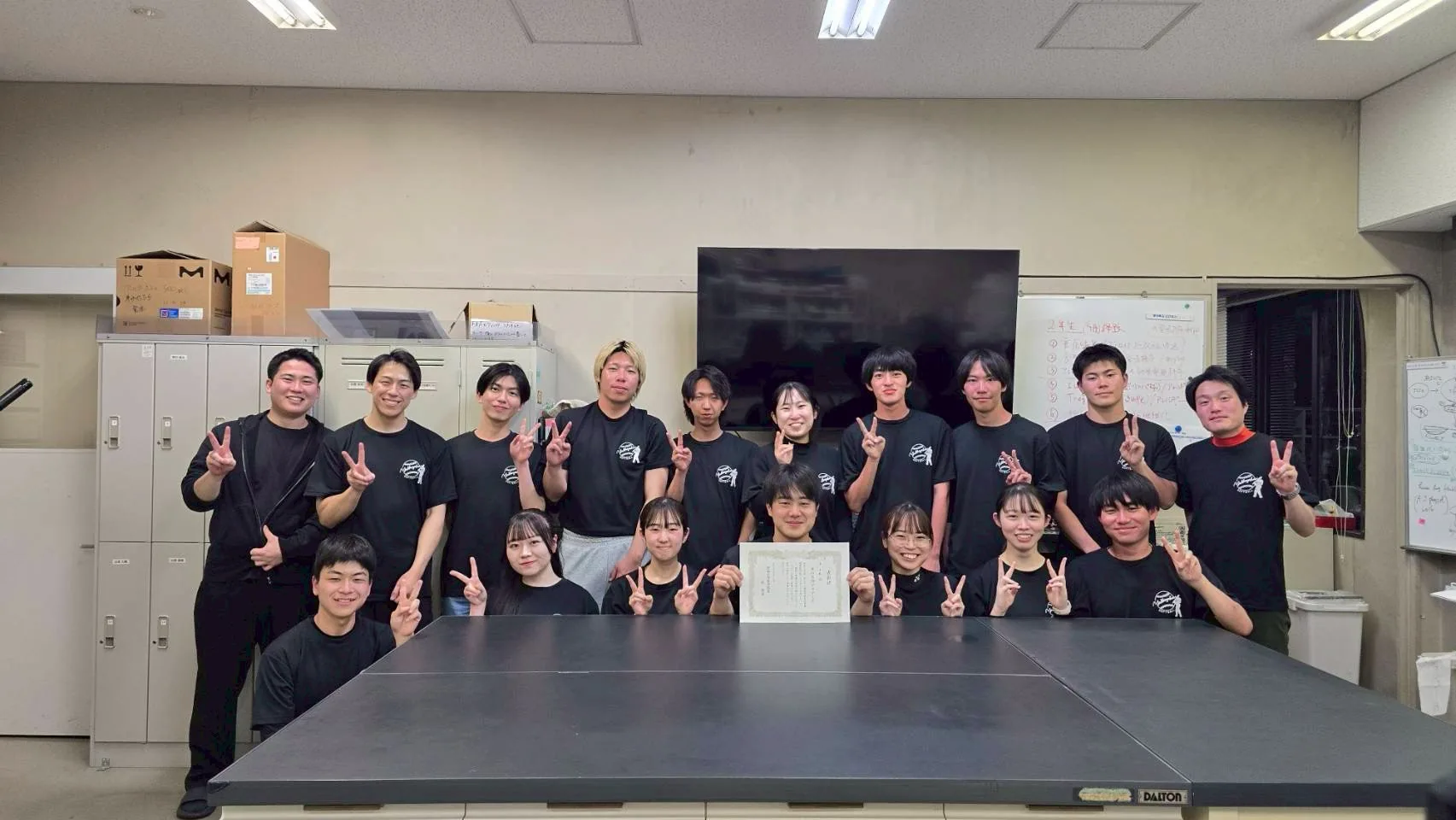 ソフトボール大会